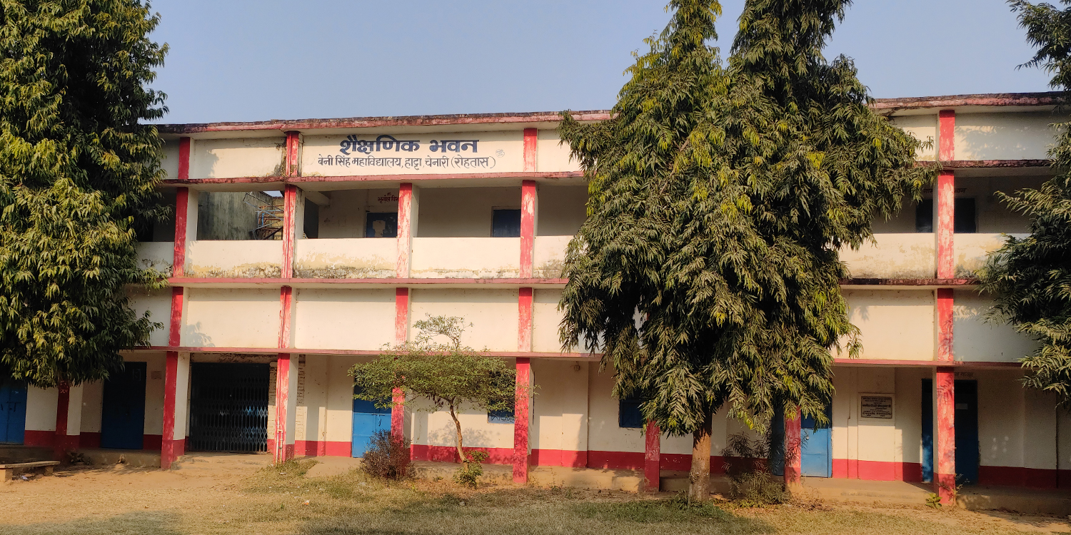 Best Schools In Chandigarh