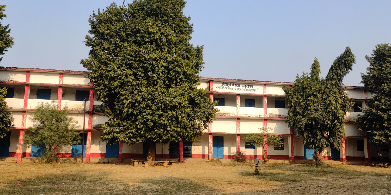 Chandigarh Schools