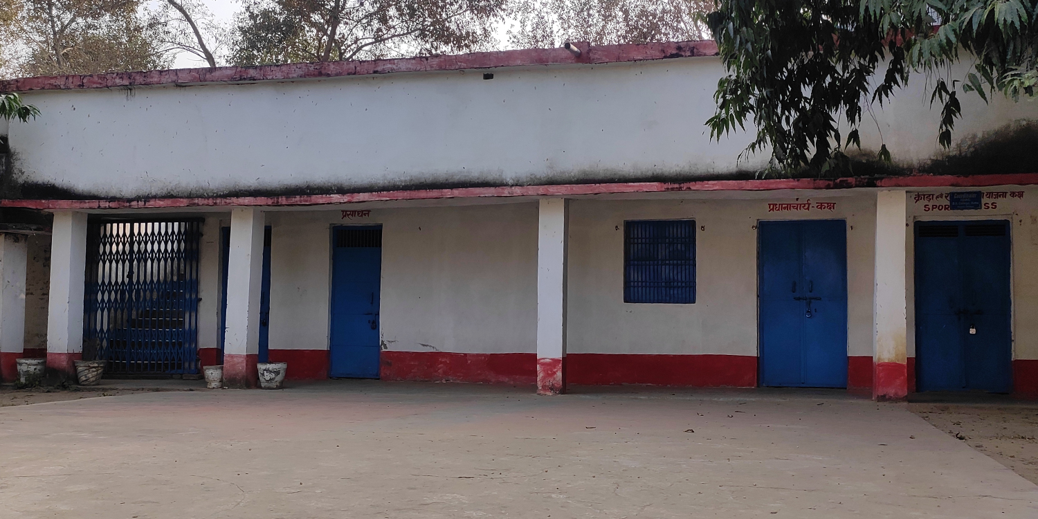 Schools In Chandigarh